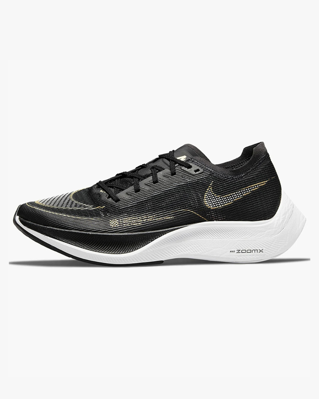 Nike ZoomX Vaporfly Next% 2