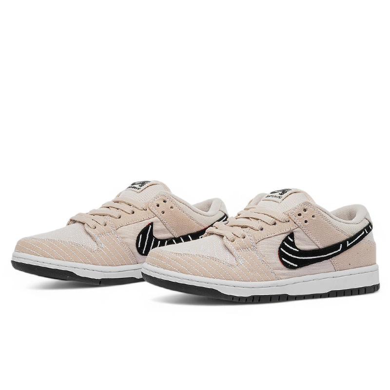 Nike SB Dunk Low Albino Preto ‘Jiu-Jitsu’ - Зображення 3