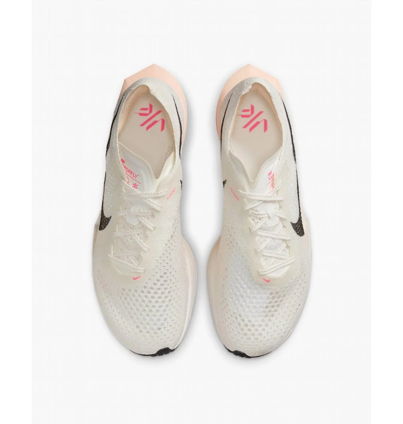 Nike ZoomX Vaporfly Next 3 - Зображення 3