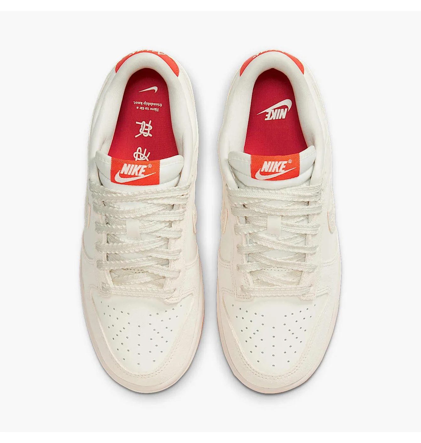 Nike Dunk Low Friendship Knot - Зображення 3