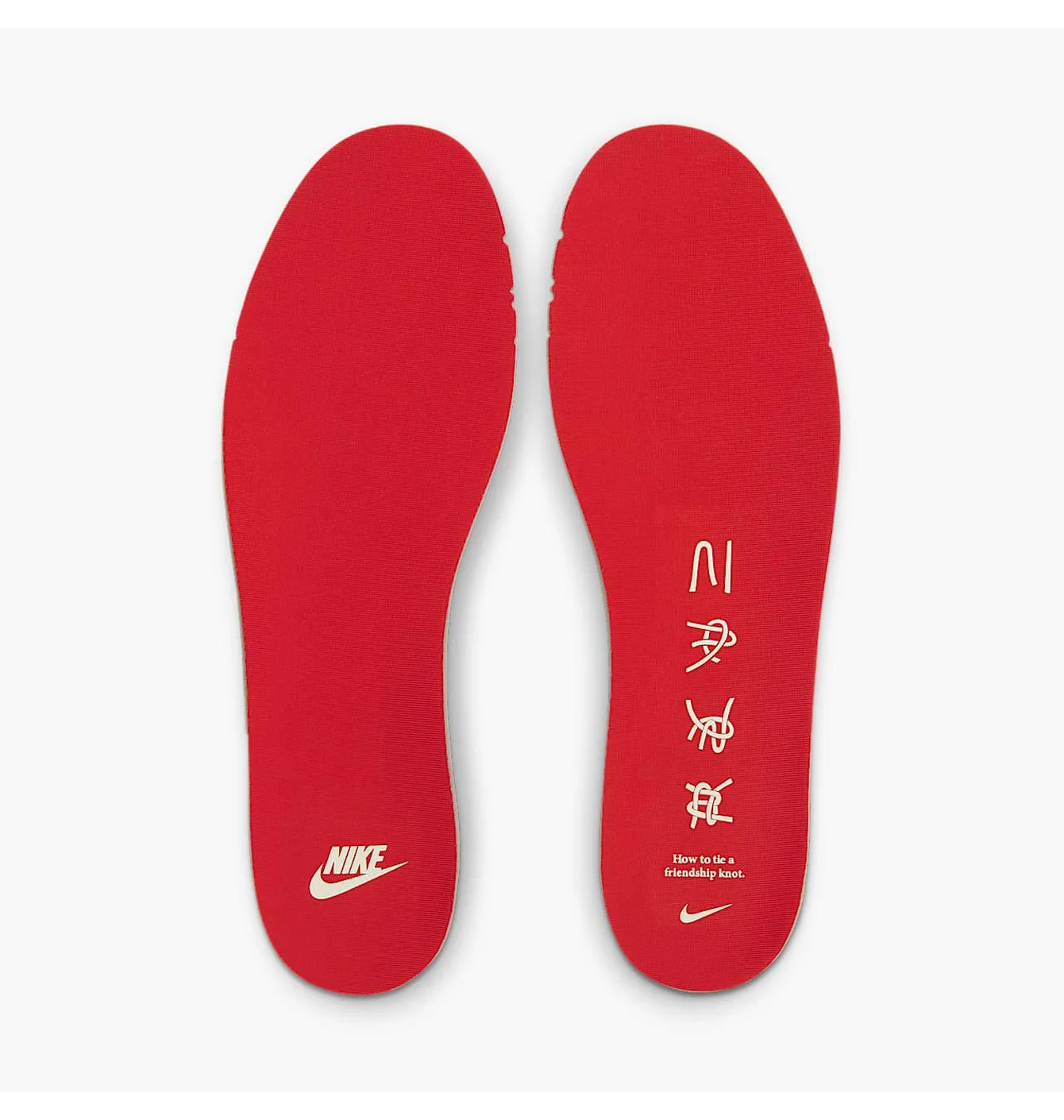 Nike Dunk Low Friendship Knot - Зображення 6